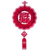 Chinese Red Happy New Year Hanging Decoration for Home Garden Chinese New Year Spring Festival