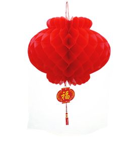 20 Pack Chinese Small Red Lanterns for New Year Spring Festival Celebration 7.9"