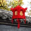 Chinese Red Fu 3D Puzzle Hanging Lantern for Home Garden Chinese New Year Spring Festival